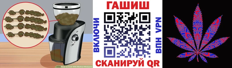 Cannafood марихуана  кракен рабочий сайт  Новотитаровская  наркошоп 