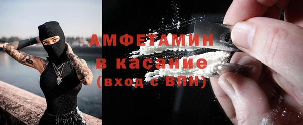 кокс Белоозёрский