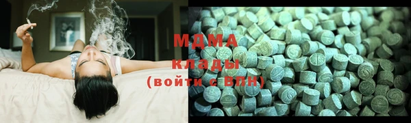 кокс Белоозёрский