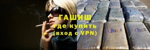 кокс Белоозёрский