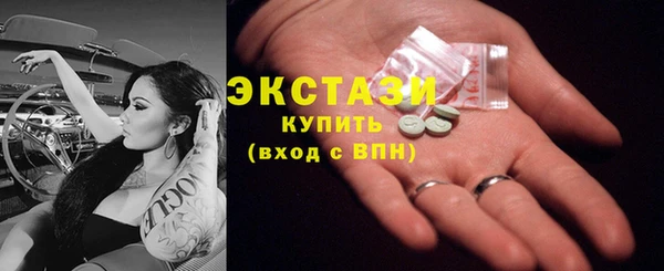 кокс Белоозёрский