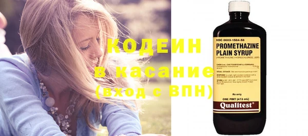 MDMA Беломорск