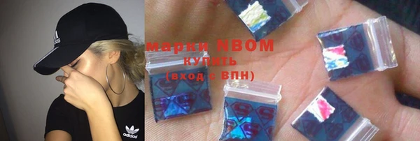 кокс Белоозёрский