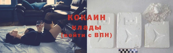 кокс Белоозёрский