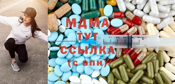кокс Белоозёрский