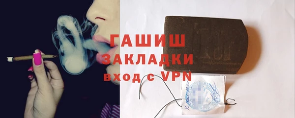 MDMA Беломорск