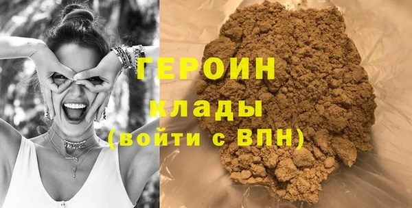 кокс Белоозёрский