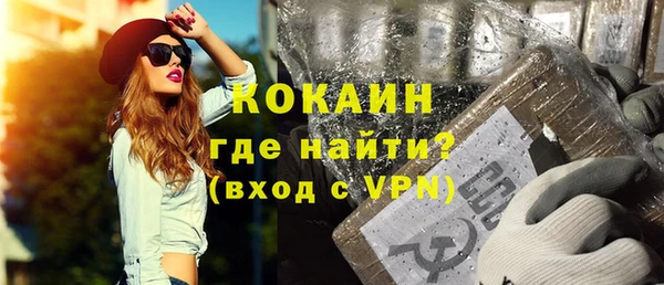 кокс Белоозёрский