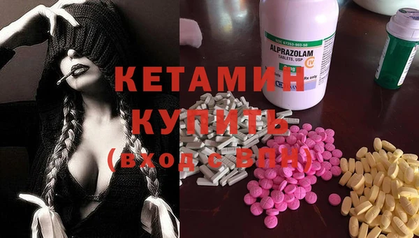 кокс Белоозёрский