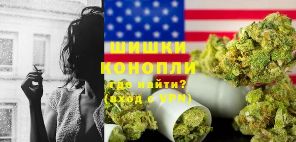 кокс Белоозёрский