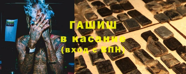 MDMA Беломорск