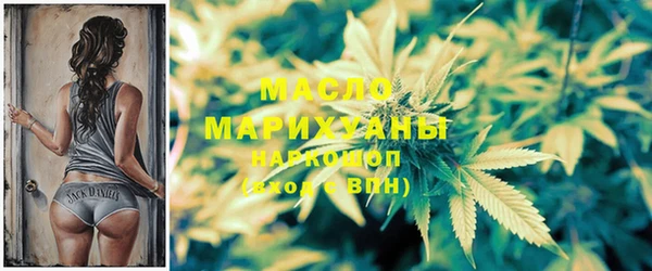 MDMA Беломорск