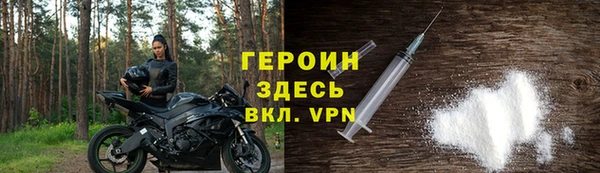 кокаин колумбия Богданович