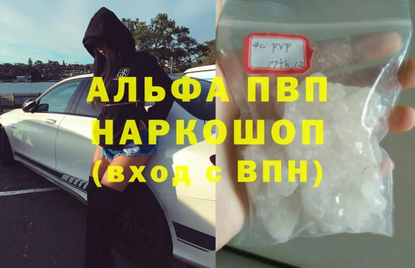 кокс Белоозёрский