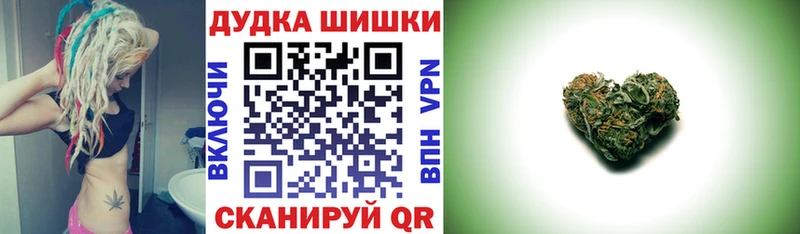Конопля SATIVA & INDICA даркнет сайт Новотитаровская